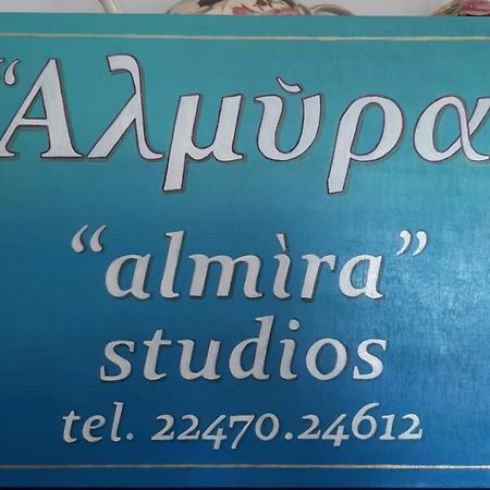 Almira Studios And Apartments Agia Marina  Exterior foto